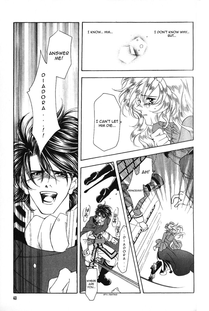 Fire Emblem: Seisen no Keifu Chapter 54 page 13 - Chapter 54
