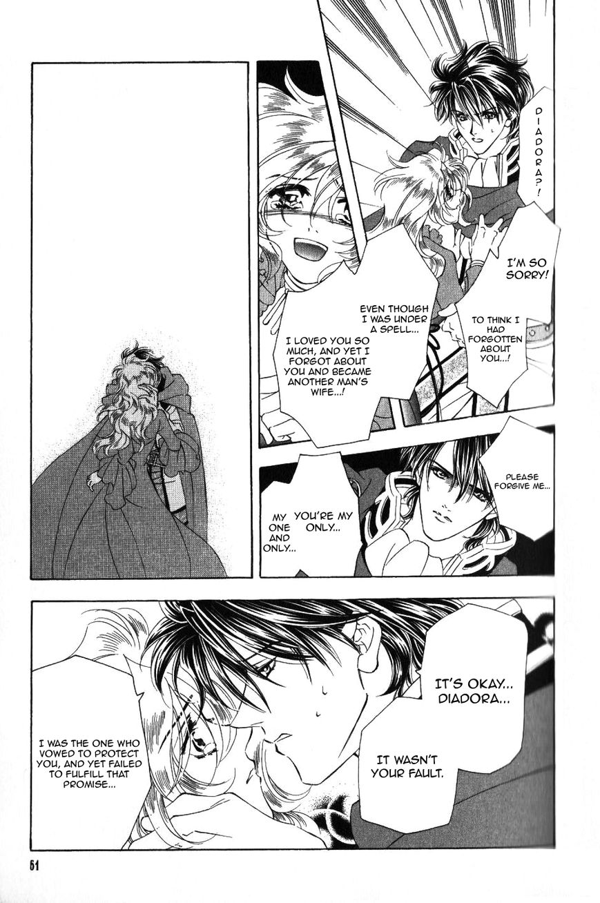 Fire Emblem: Seisen no Keifu Chapter 54 page 19 - Chapter 54