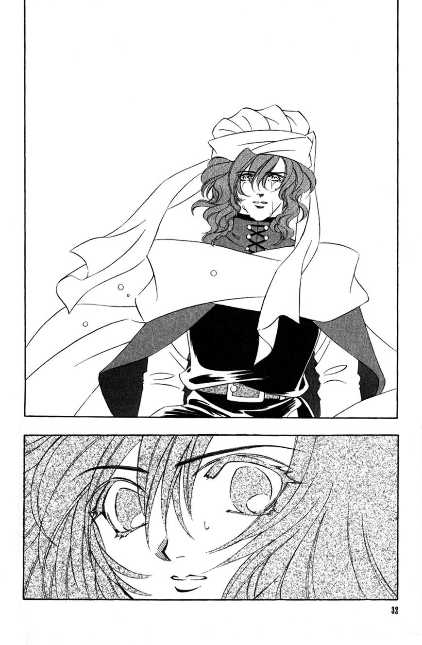 Fire Emblem: Seisen no Keifu Chapter 54 page 2 - Chapter 54