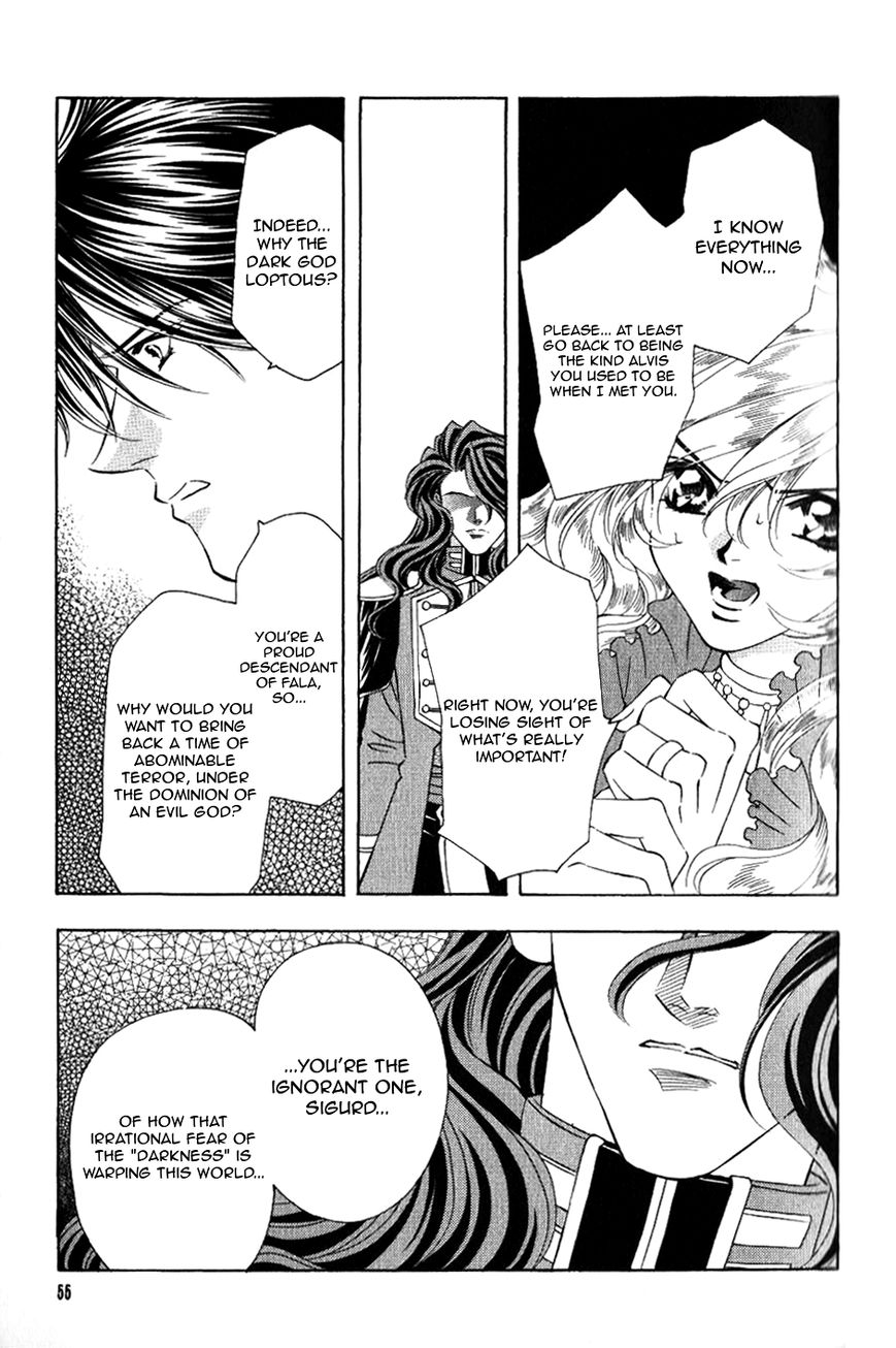 Fire Emblem: Seisen no Keifu Chapter 54 page 22 - Chapter 54