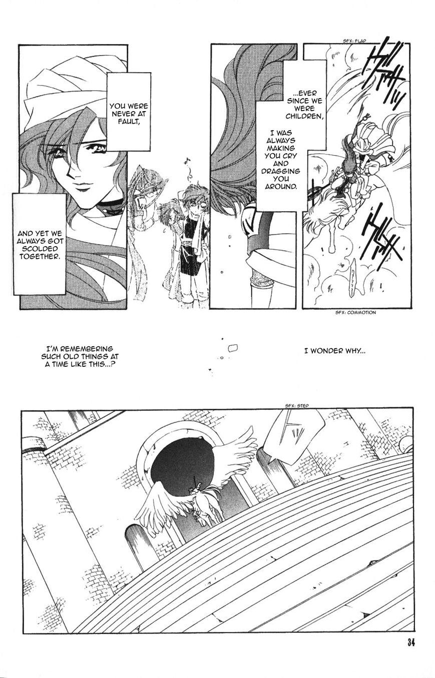 Fire Emblem: Seisen no Keifu Chapter 54 page 4 - Chapter 54