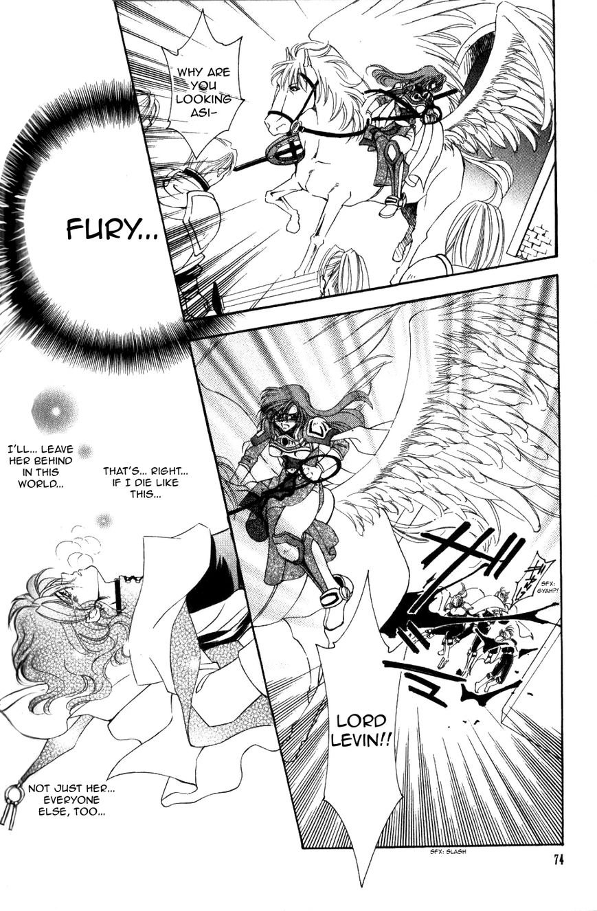 Fire Emblem: Seisen no Keifu Chapter 55 page 12 - Chapter 55