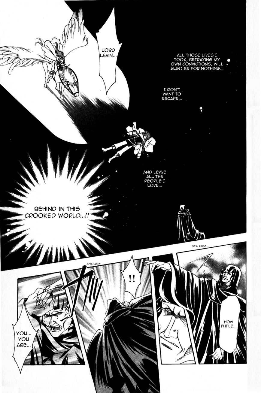 Fire Emblem: Seisen no Keifu Chapter 55 page 13 - Chapter 55