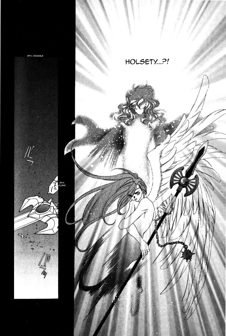 Fire Emblem: Seisen no Keifu Chapter 55 page 14 - Chapter 55