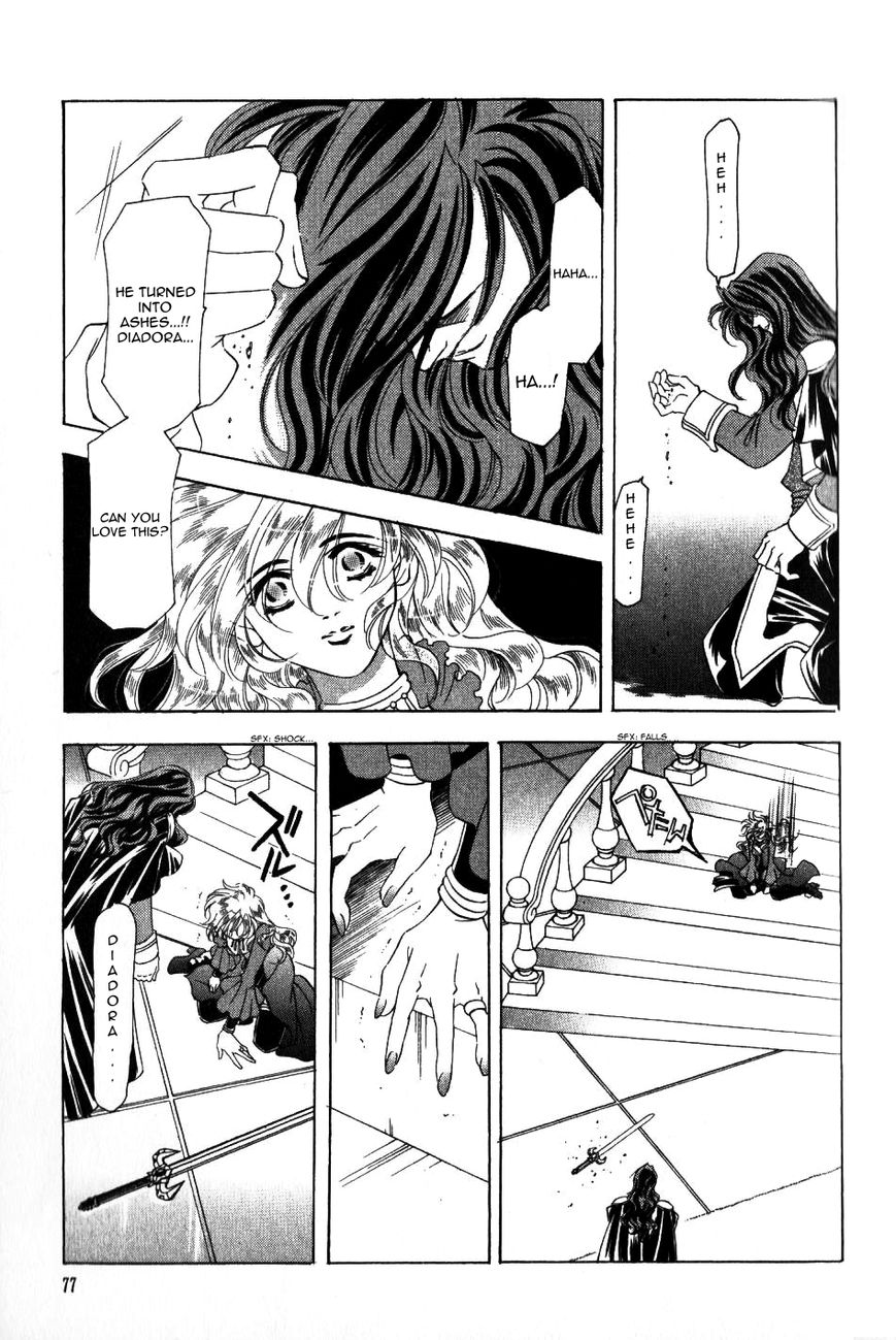 Fire Emblem: Seisen no Keifu Chapter 55 page 15 - Chapter 55