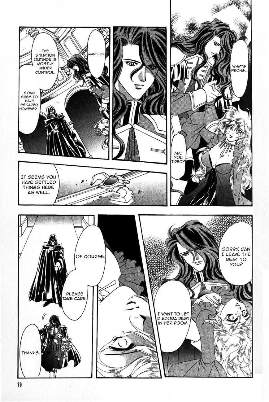 Fire Emblem: Seisen no Keifu Chapter 55 page 17 - Chapter 55