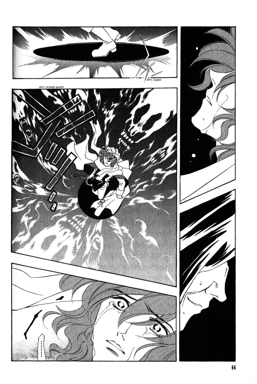 Fire Emblem: Seisen no Keifu Chapter 55 page 3 - Chapter 55