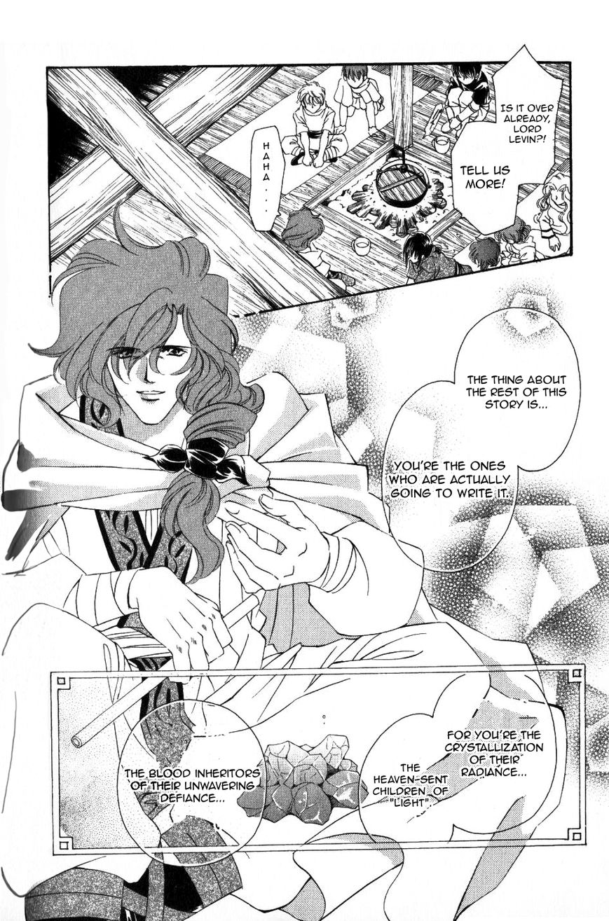 Fire Emblem: Seisen no Keifu Chapter 56 page 1 - Chapter 56