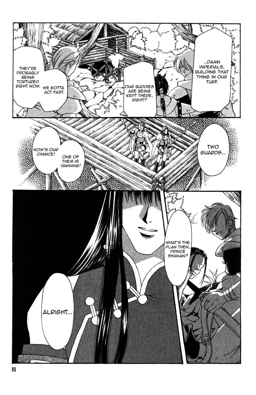 Fire Emblem: Seisen no Keifu Chapter 56 page 10 - Chapter 56
