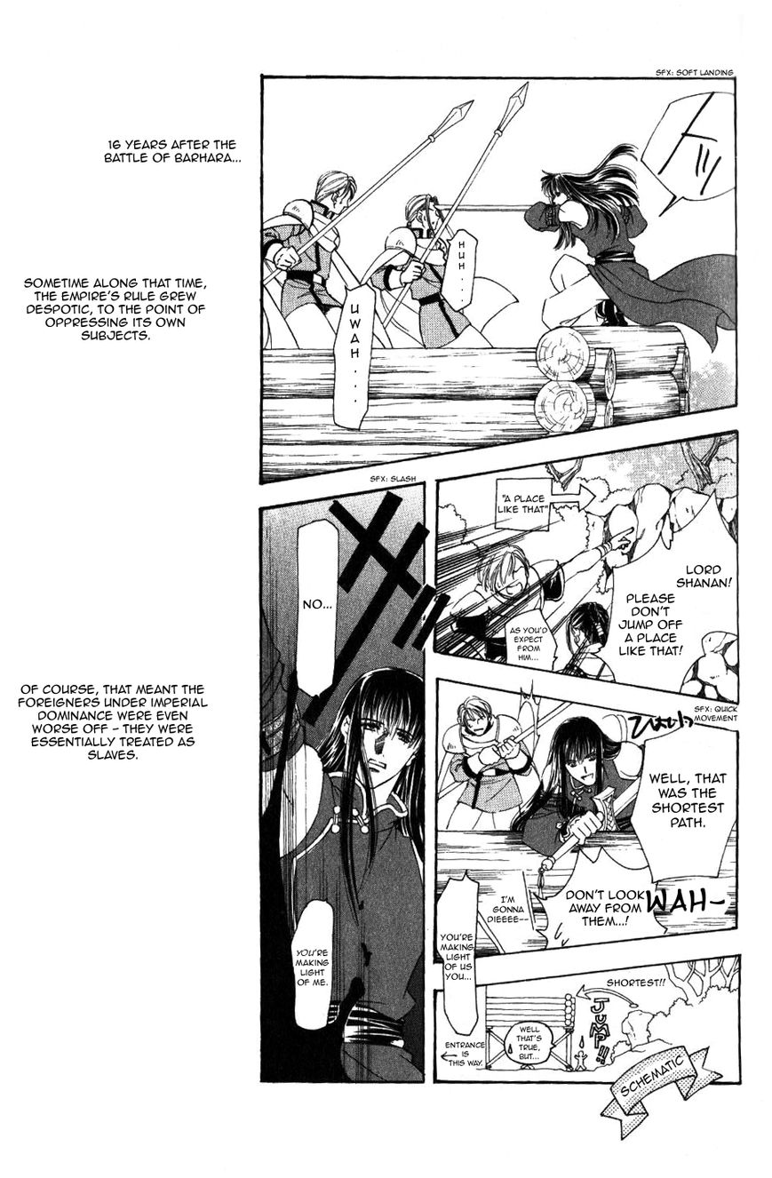 Fire Emblem: Seisen no Keifu Chapter 56 page 12 - Chapter 56