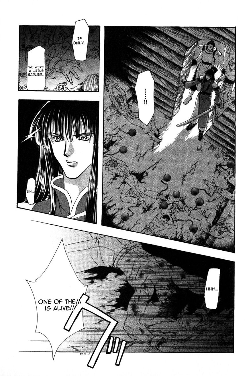Fire Emblem: Seisen no Keifu Chapter 56 page 14 - Chapter 56