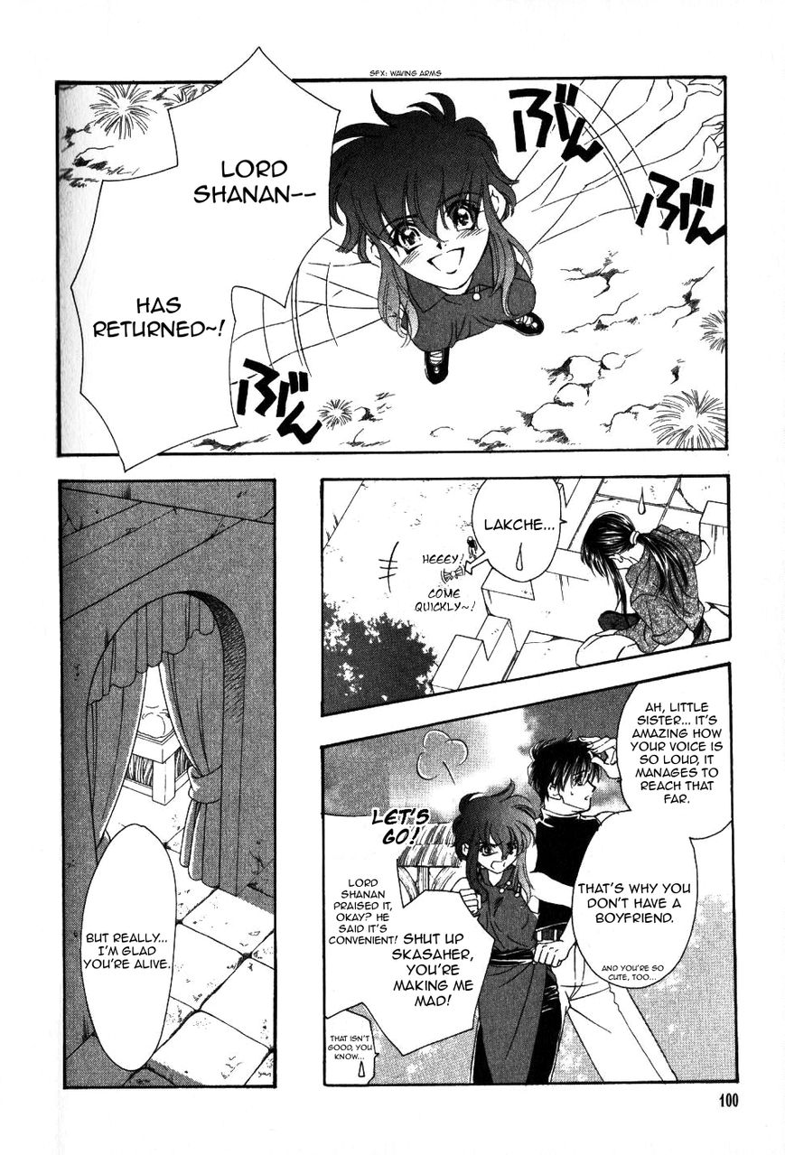 Fire Emblem: Seisen no Keifu Chapter 56 page 16 - Chapter 56