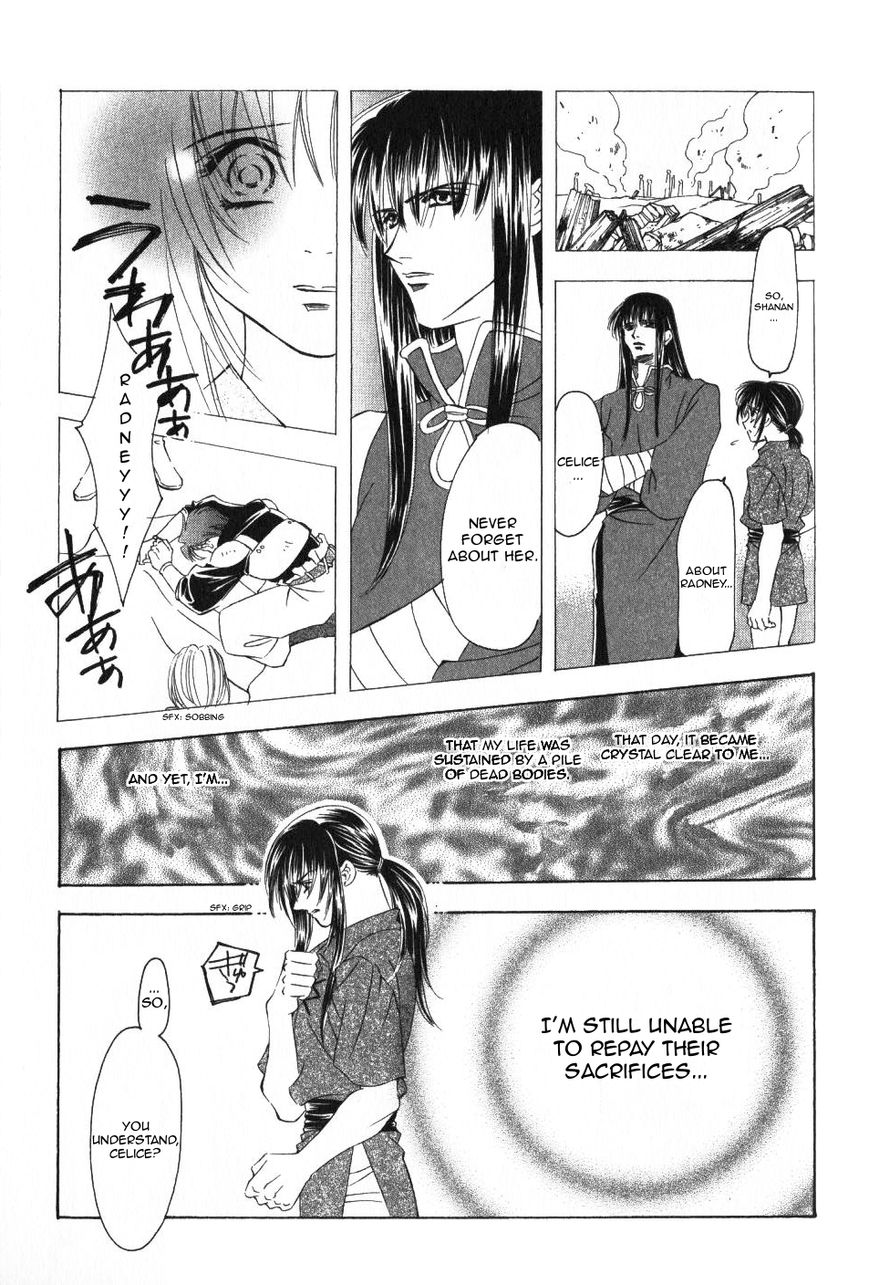 Fire Emblem: Seisen no Keifu Chapter 56 page 21 - Chapter 56