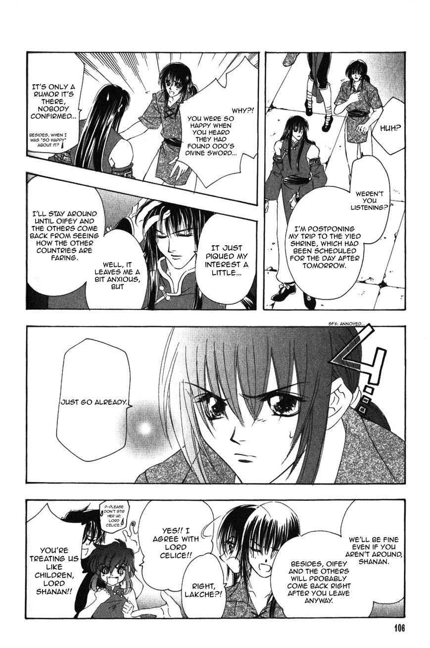 Fire Emblem: Seisen no Keifu Chapter 56 page 22 - Chapter 56