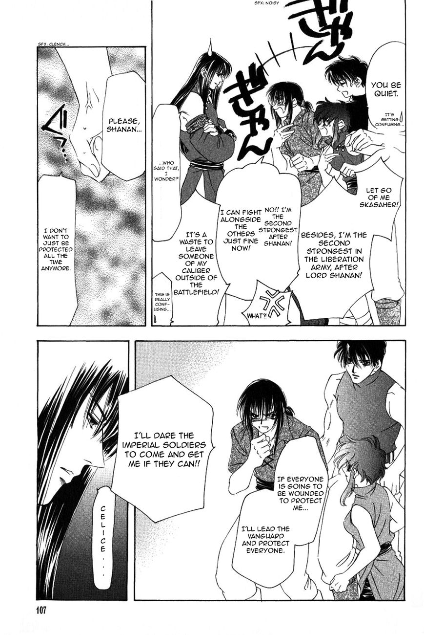 Fire Emblem: Seisen no Keifu Chapter 56 page 23 - Chapter 56