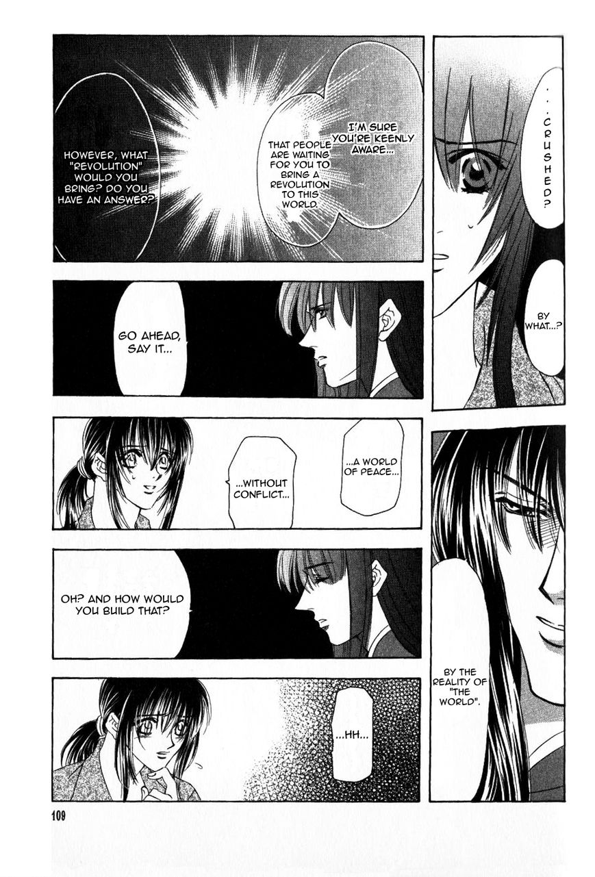 Fire Emblem: Seisen no Keifu Chapter 56 page 25 - Chapter 56