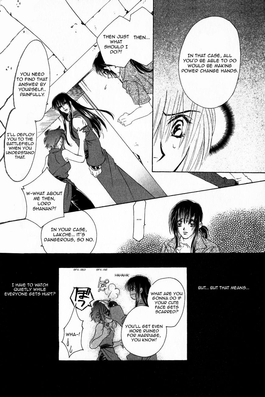 Fire Emblem: Seisen no Keifu Chapter 56 page 26 - Chapter 56