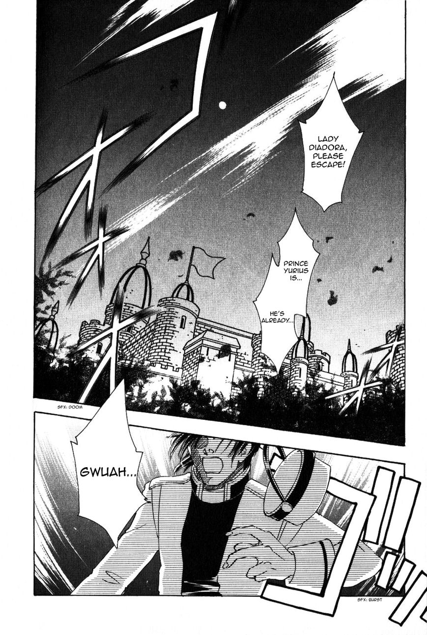 Fire Emblem: Seisen no Keifu Chapter 56 page 4 - Chapter 56