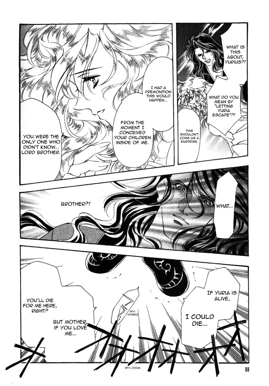 Fire Emblem: Seisen no Keifu Chapter 56 page 6 - Chapter 56
