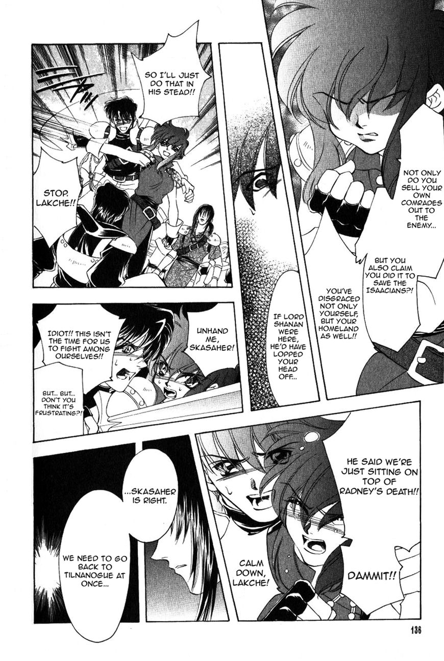 Fire Emblem: Seisen no Keifu Chapter 57 page 13 - Chapter 57