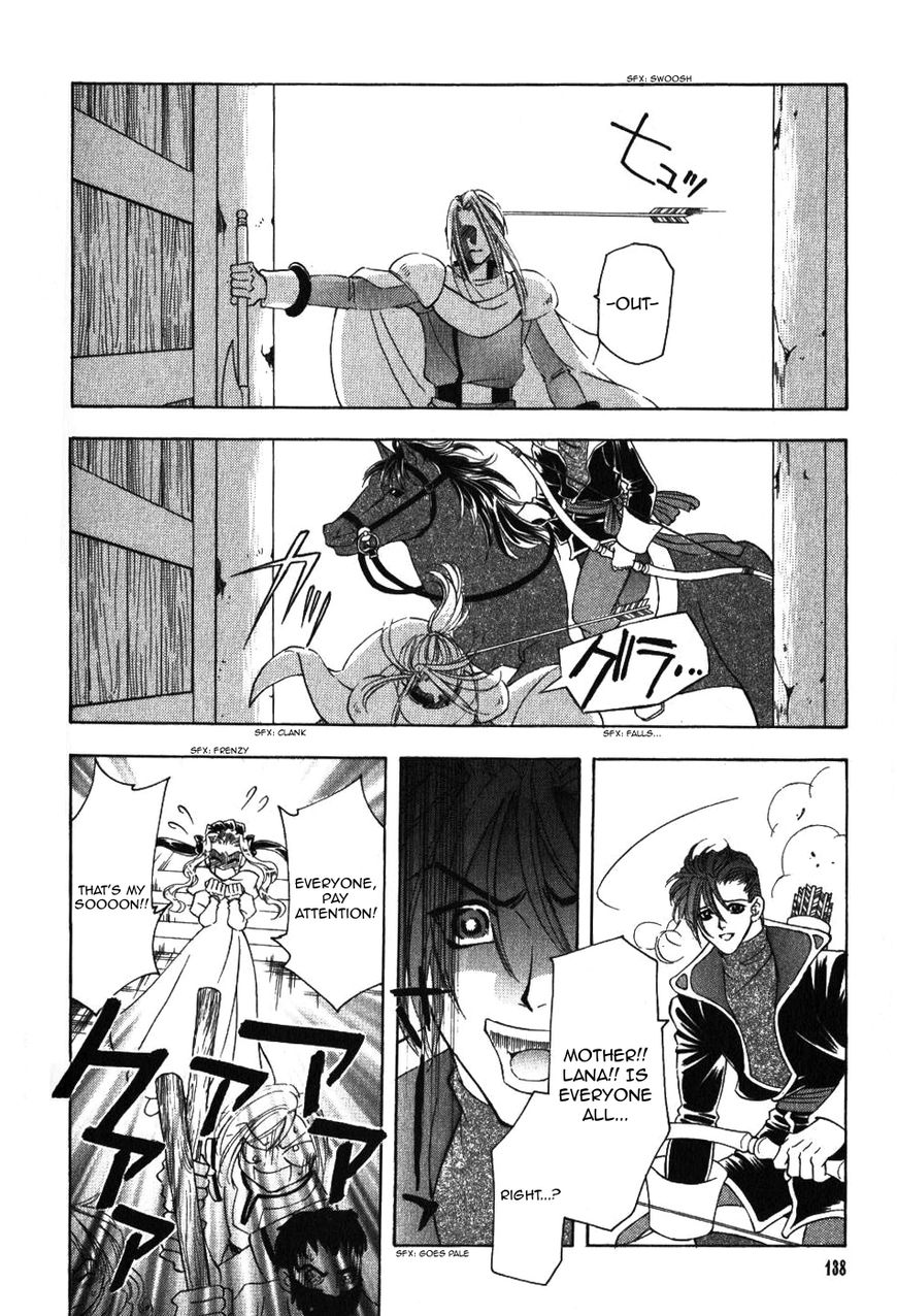 Fire Emblem: Seisen no Keifu Chapter 57 page 15 - Chapter 57