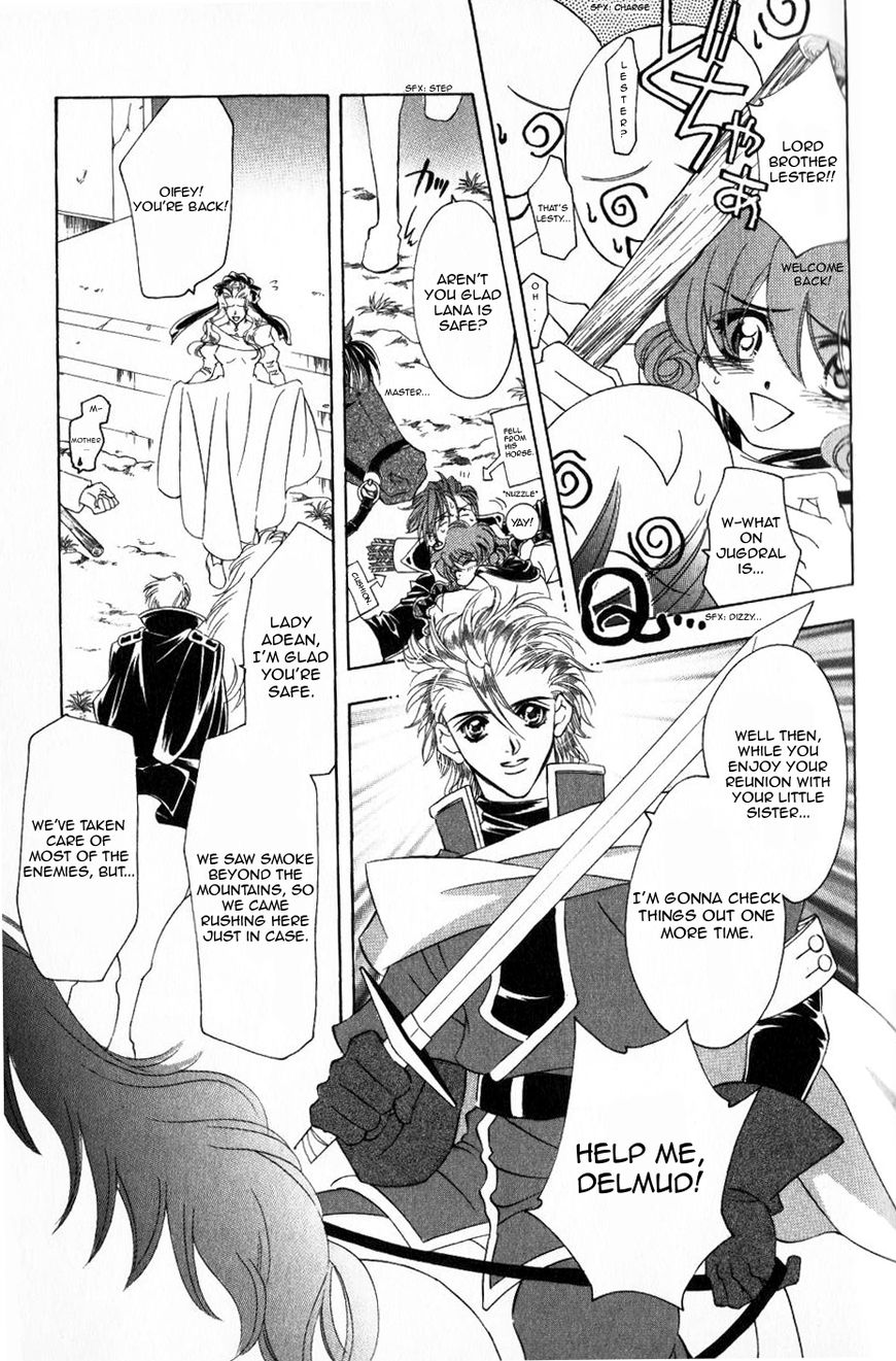 Fire Emblem: Seisen no Keifu Chapter 57 page 16 - Chapter 57