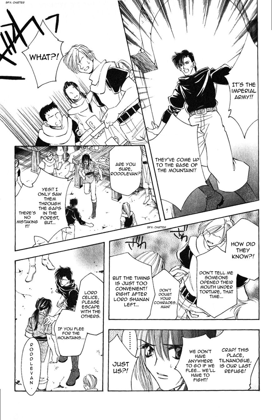 Fire Emblem: Seisen no Keifu Chapter 57 page 2 - Chapter 57