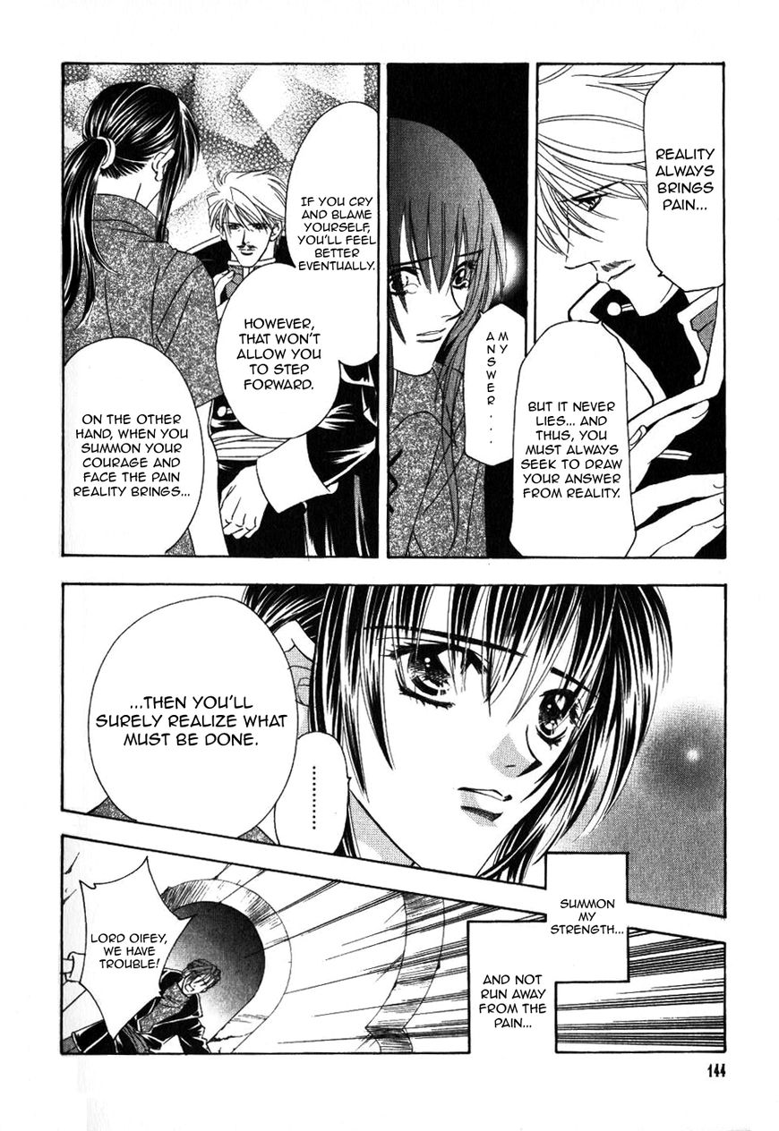 Fire Emblem: Seisen no Keifu Chapter 57 page 20 - Chapter 57