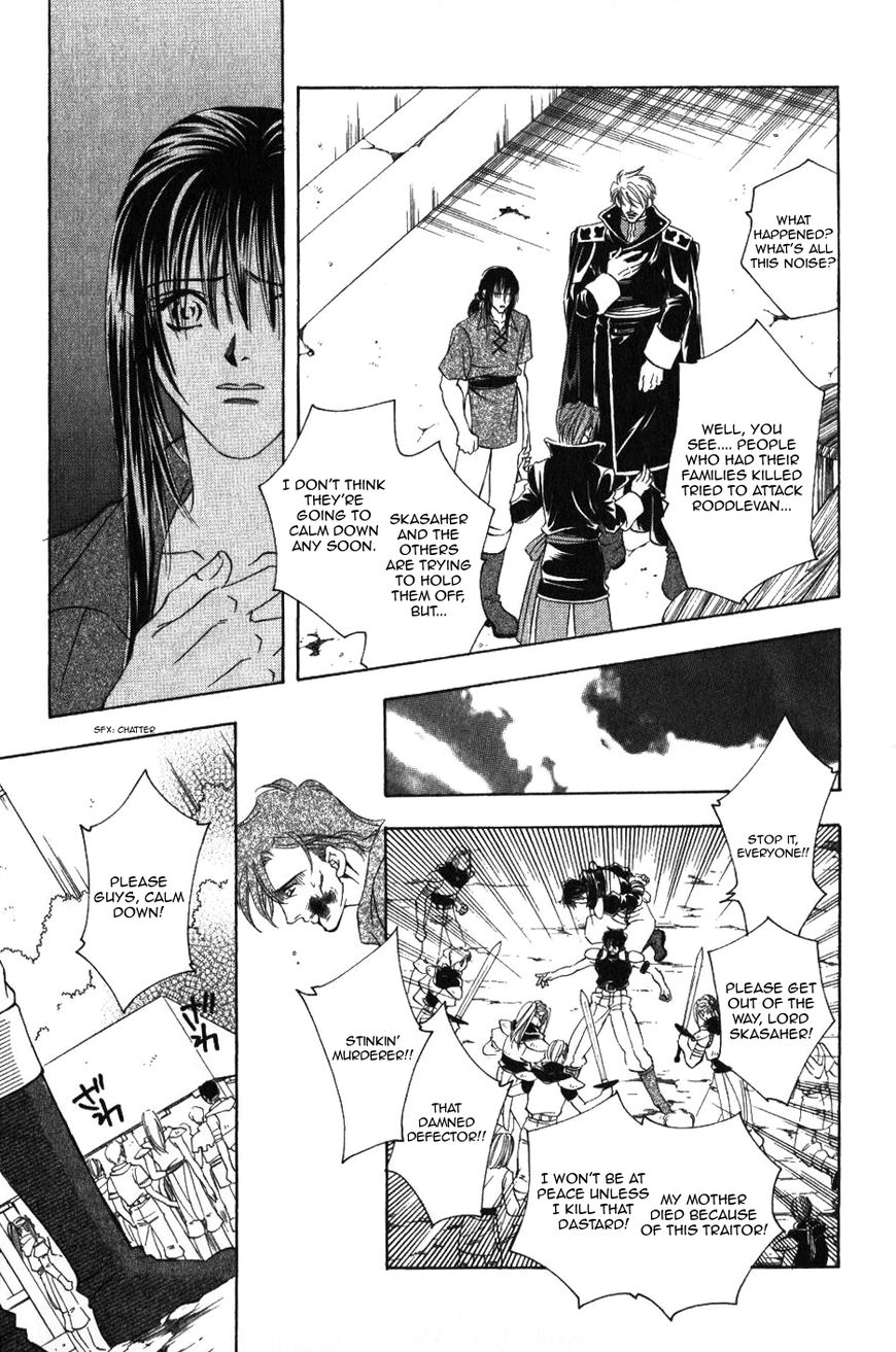 Fire Emblem: Seisen no Keifu Chapter 57 page 21 - Chapter 57