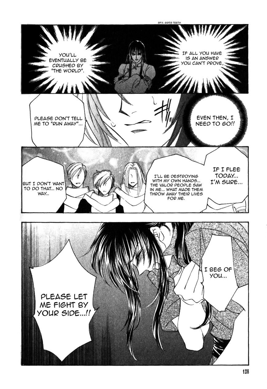 Fire Emblem: Seisen no Keifu Chapter 57 page 5 - Chapter 57