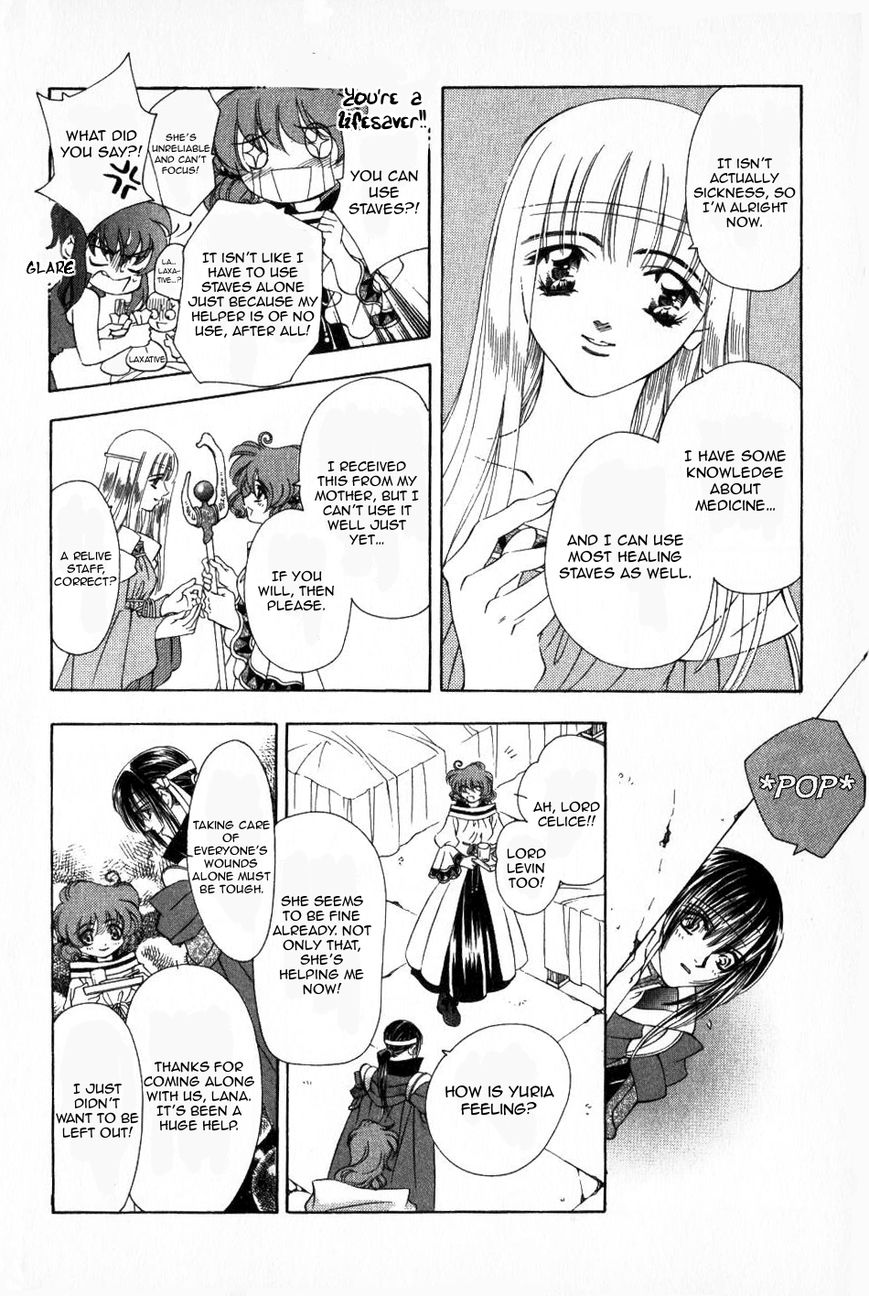 Fire Emblem: Seisen no Keifu Chapter 58 page 15 - Chapter 58