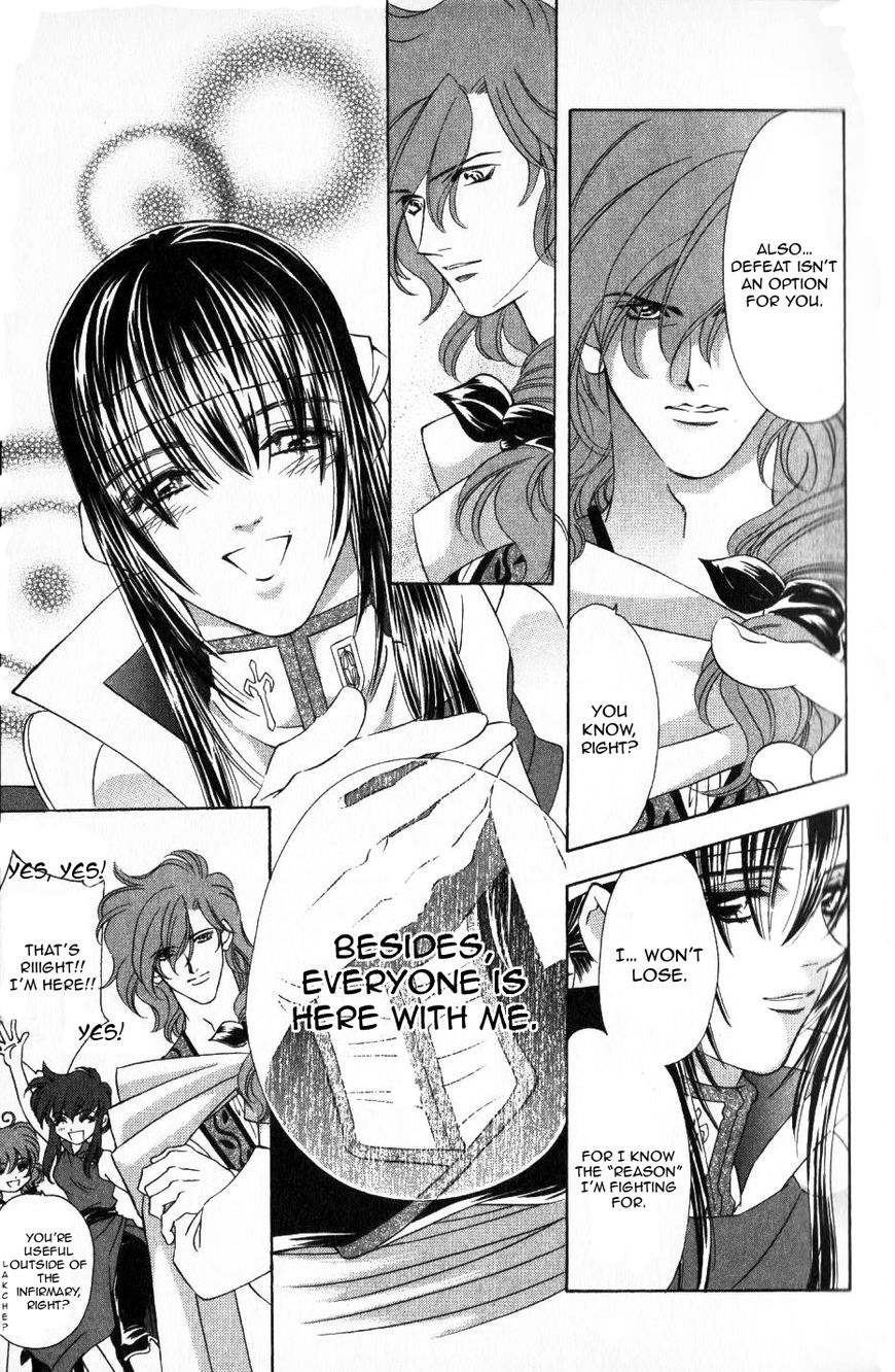 Fire Emblem: Seisen no Keifu Chapter 58 page 20 - Chapter 58
