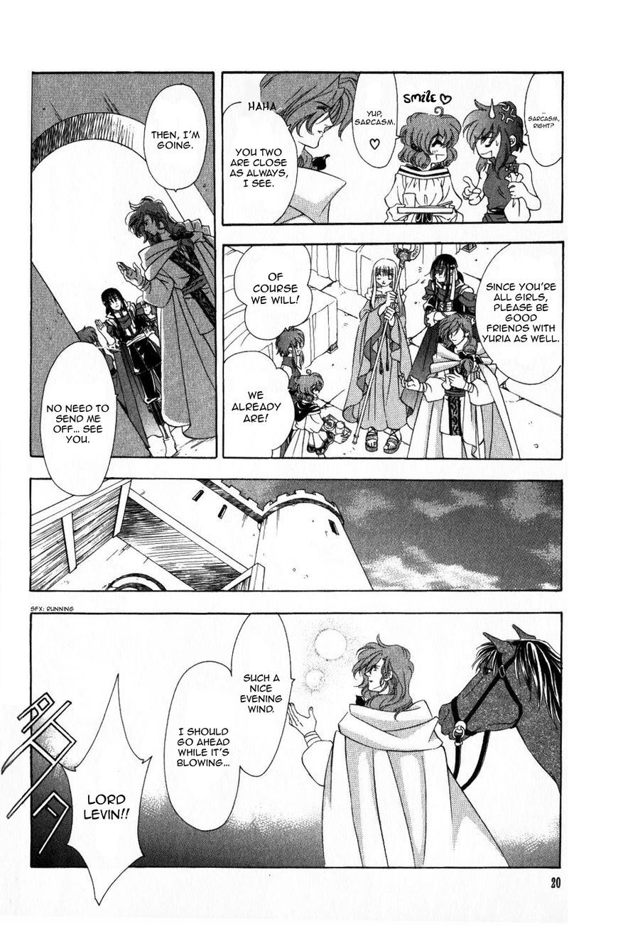 Fire Emblem: Seisen no Keifu Chapter 58 page 21 - Chapter 58