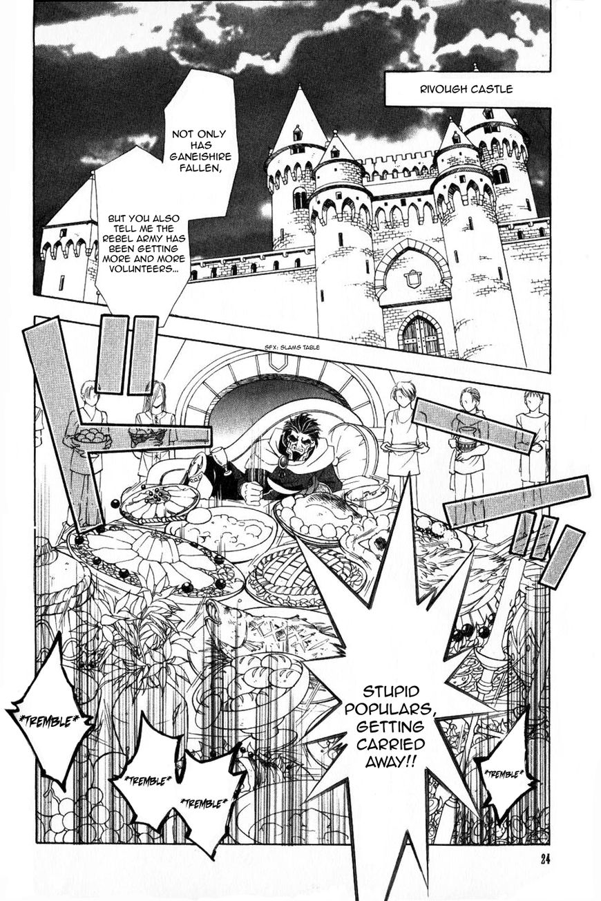 Fire Emblem: Seisen no Keifu Chapter 58 page 24 - Chapter 58