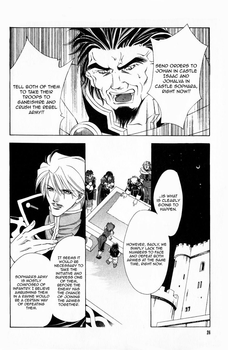 Fire Emblem: Seisen no Keifu Chapter 58 page 26 - Chapter 58