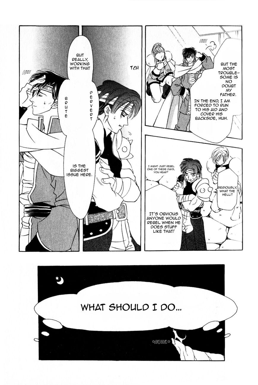 Fire Emblem: Seisen no Keifu Chapter 58 page 29 - Chapter 58