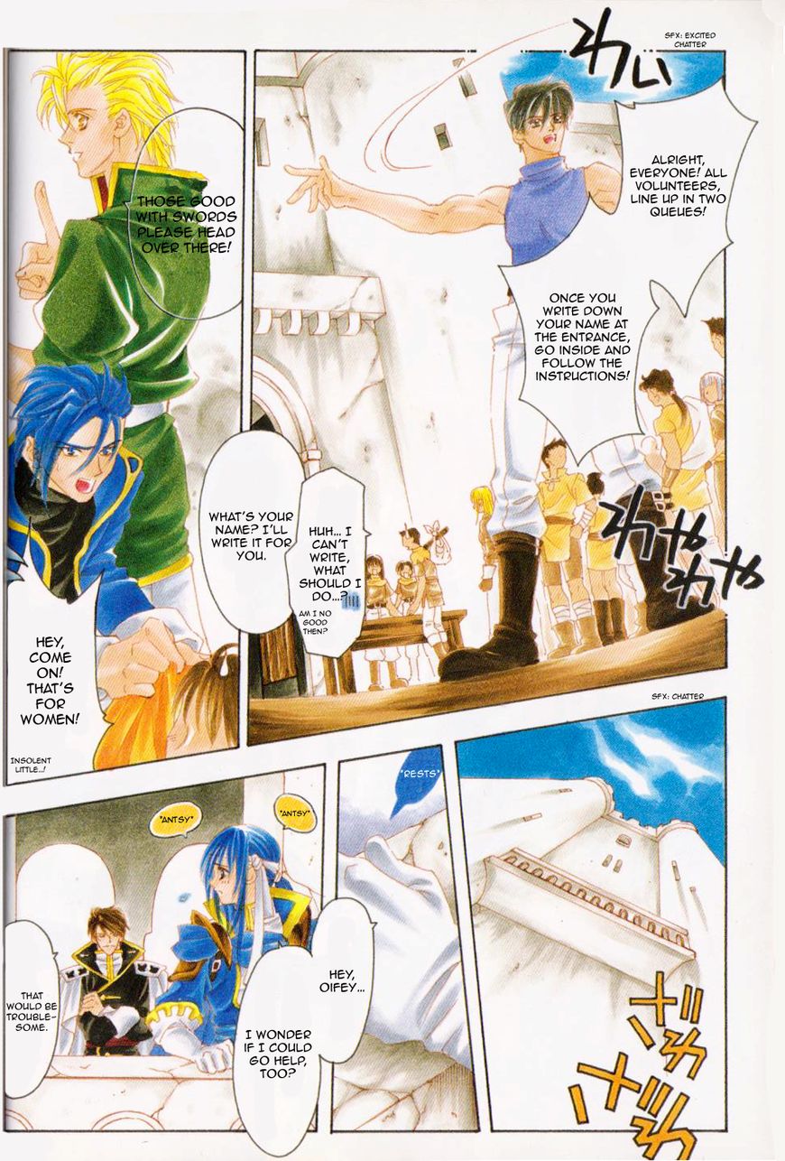 Fire Emblem: Seisen no Keifu Chapter 58 page 5 - Chapter 58