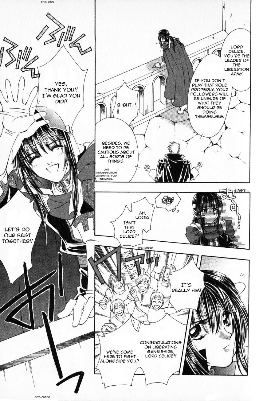 Fire Emblem: Seisen no Keifu Chapter 58 page 6 - Chapter 58