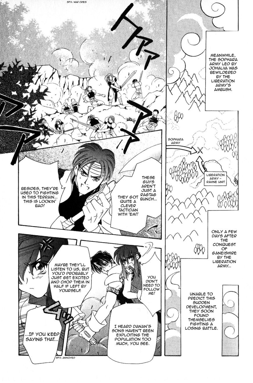 Fire Emblem: Seisen no Keifu Chapter 59 page 11 - Chapter 59