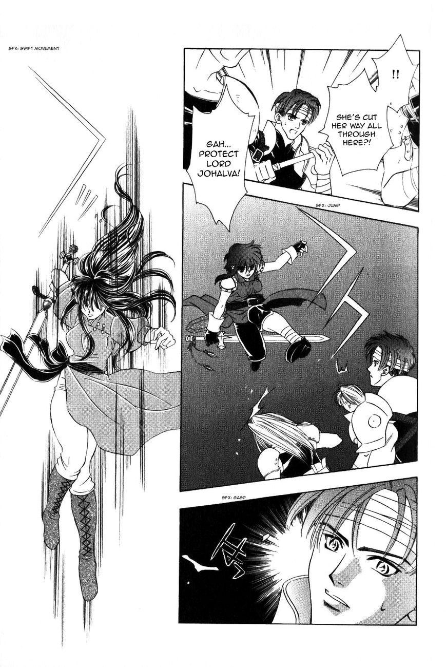 Fire Emblem: Seisen no Keifu Chapter 59 page 13 - Chapter 59