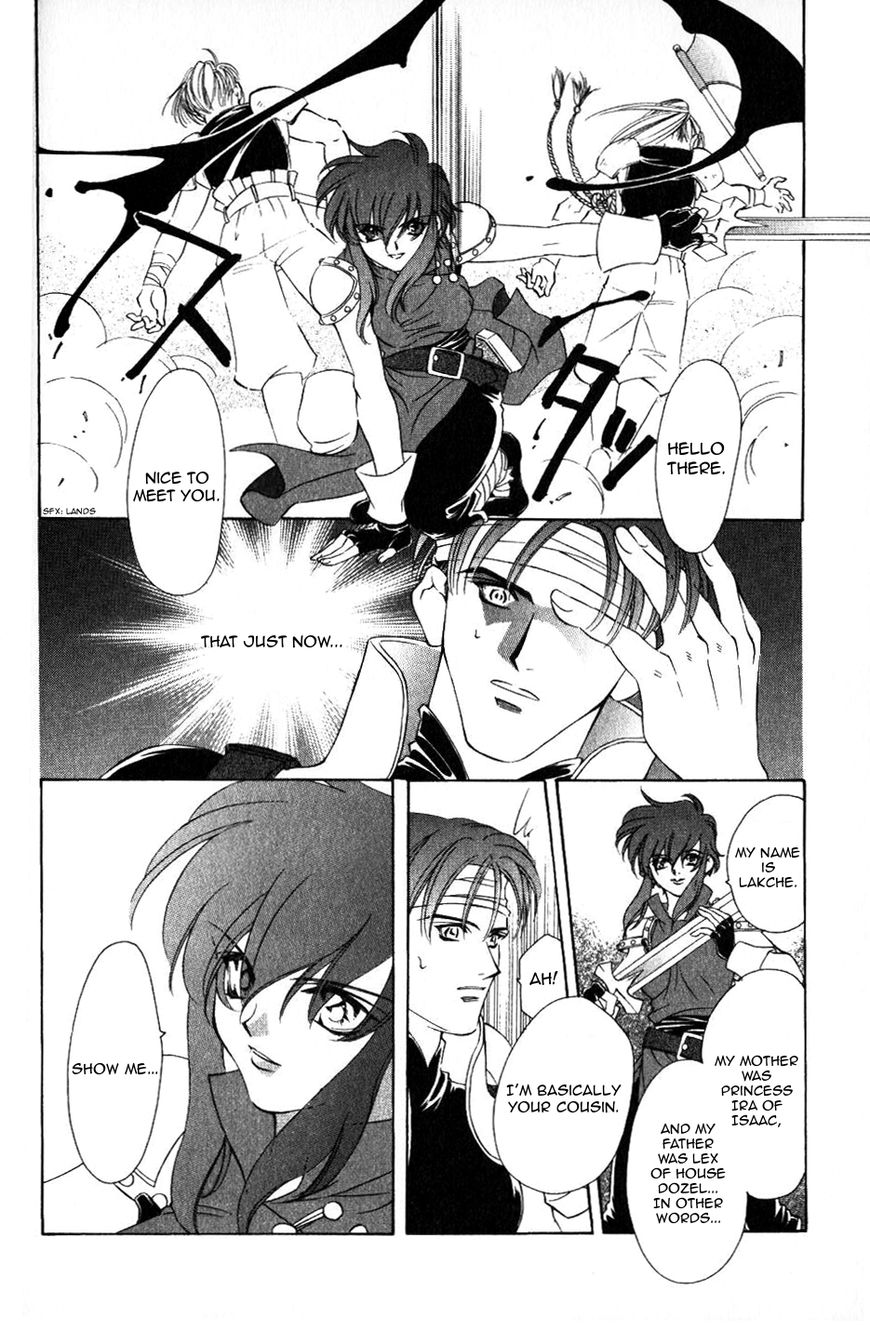 Fire Emblem: Seisen no Keifu Chapter 59 page 14 - Chapter 59