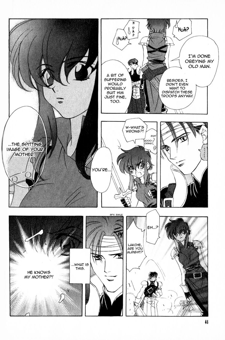 Fire Emblem: Seisen no Keifu Chapter 59 page 16 - Chapter 59