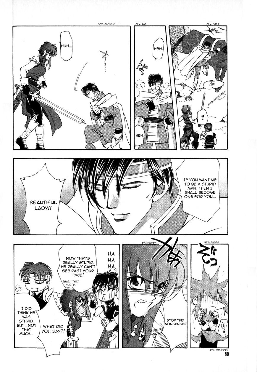 Fire Emblem: Seisen no Keifu Chapter 59 page 20 - Chapter 59