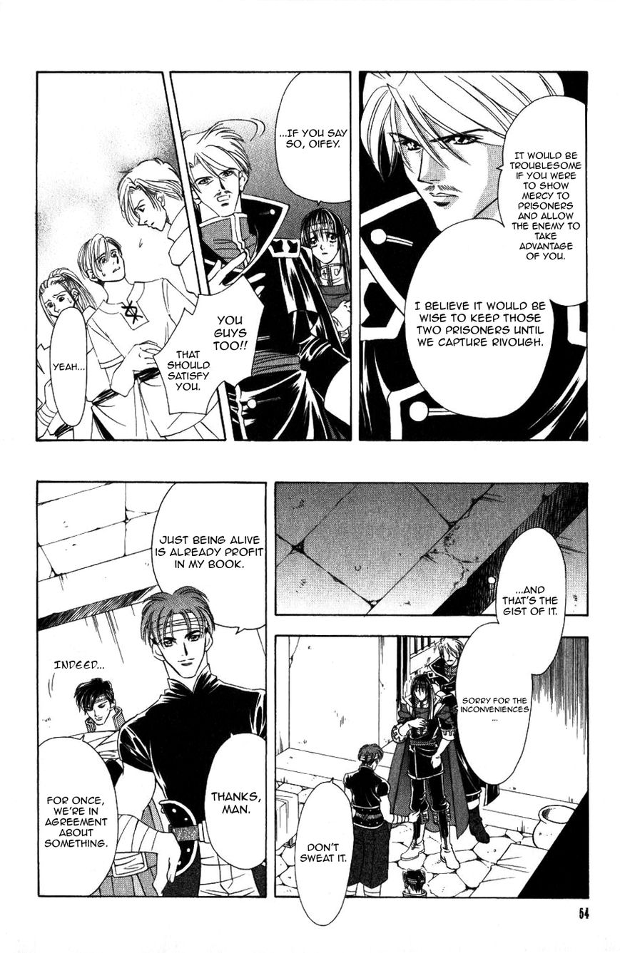 Fire Emblem: Seisen no Keifu Chapter 59 page 24 - Chapter 59