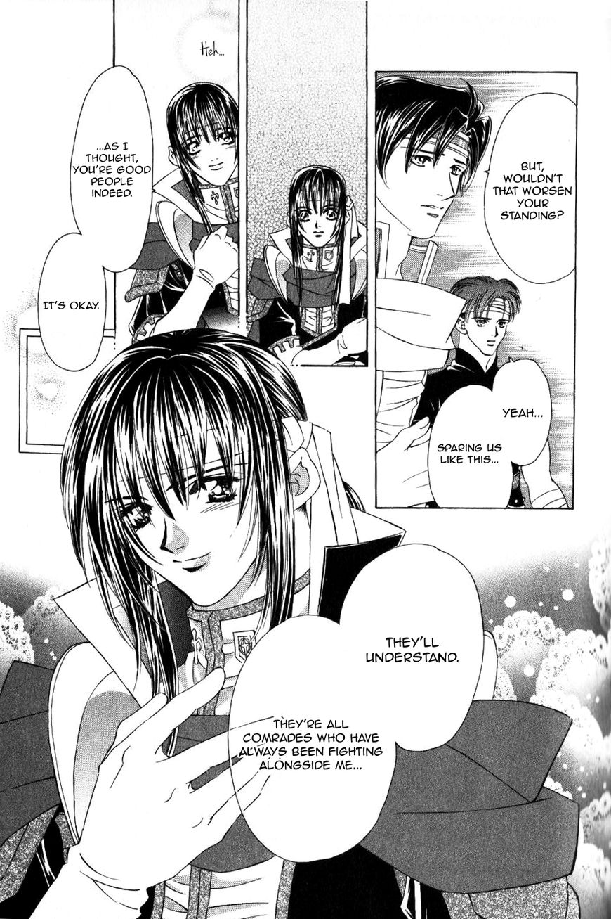 Fire Emblem: Seisen no Keifu Chapter 59 page 25 - Chapter 59