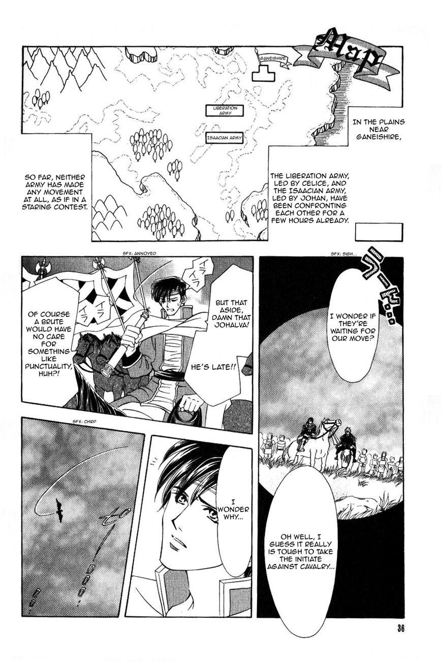 Fire Emblem: Seisen no Keifu Chapter 59 page 7 - Chapter 59