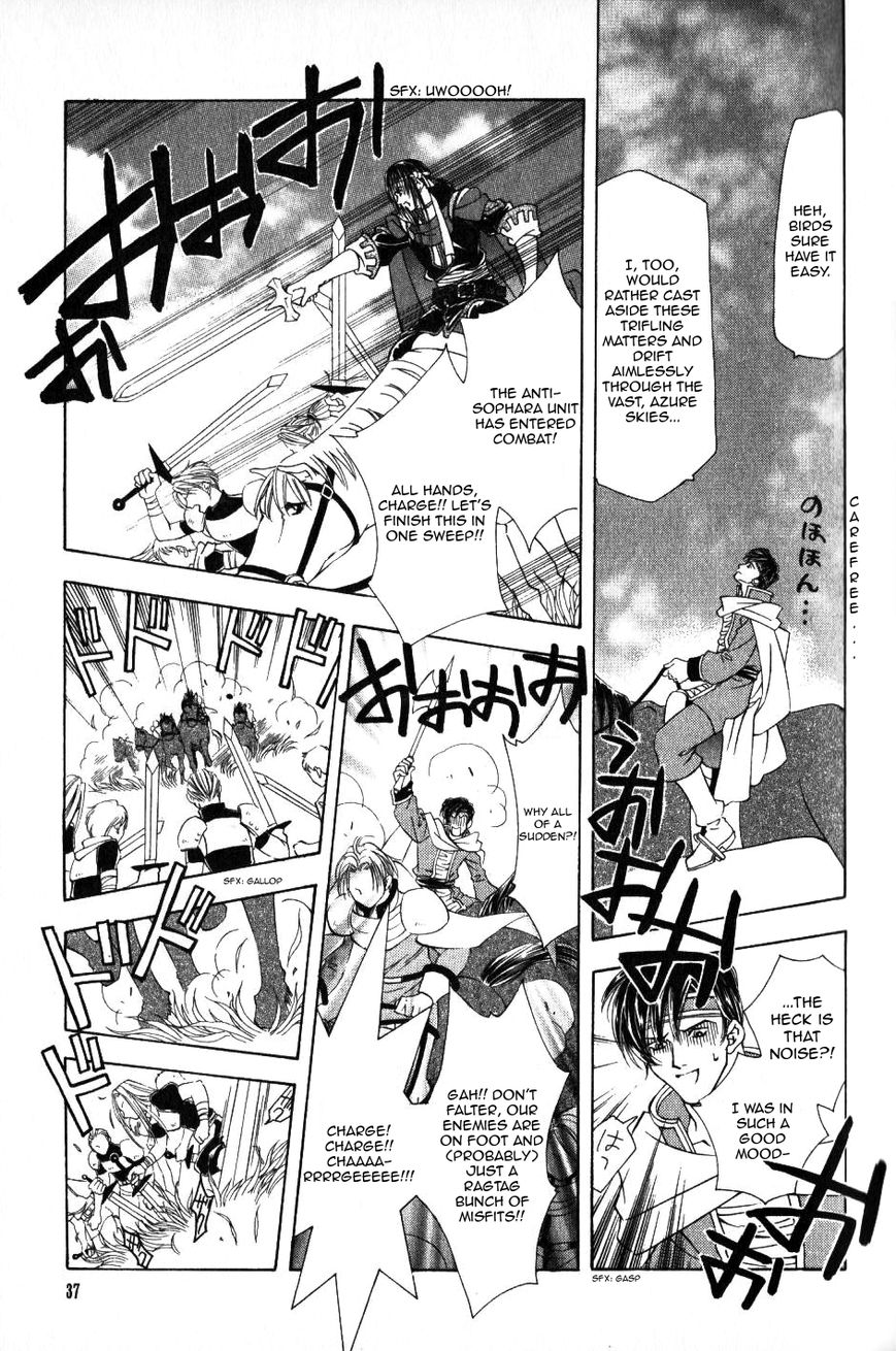 Fire Emblem: Seisen no Keifu Chapter 59 page 8 - Chapter 59