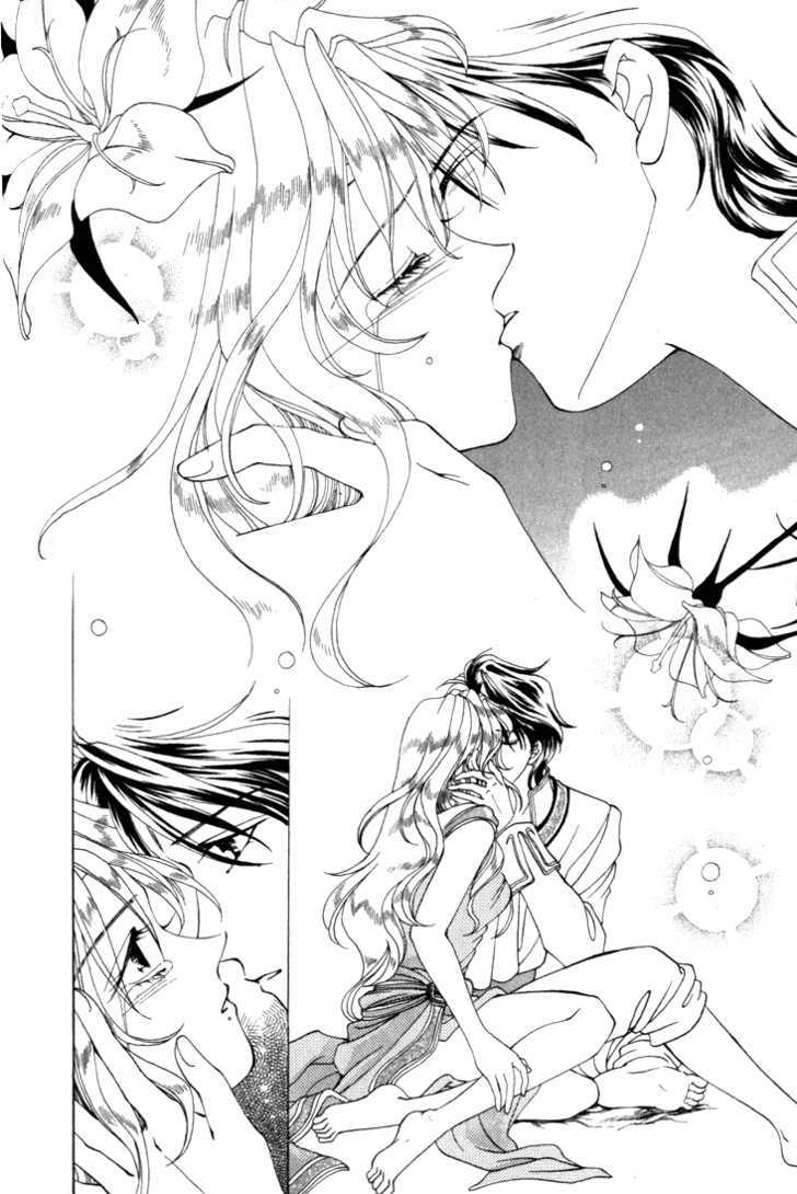 Fire Emblem: Seisen no Keifu Chapter 6 page 11 - Chapter 6