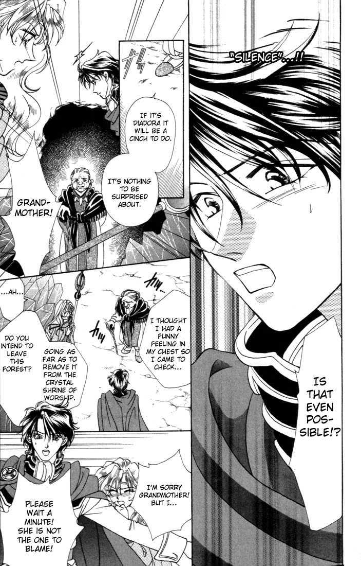 Fire Emblem: Seisen no Keifu Chapter 6 page 16 - Chapter 6
