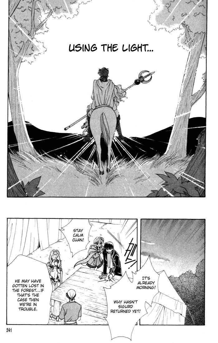 Fire Emblem: Seisen no Keifu Chapter 6 page 20 - Chapter 6